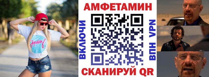 АМФЕТАМИН 98%  Октябрьск 