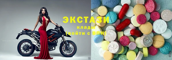 наркотики Дмитровск