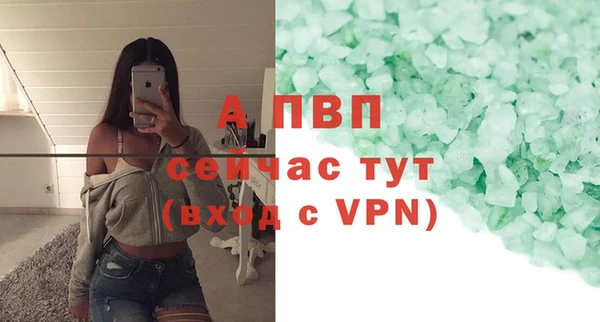 наркотики Дмитровск