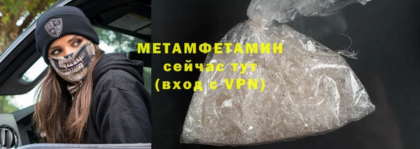 наркотики Дмитровск