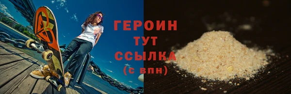 стаф Дмитриев