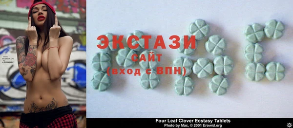скорость Дмитров