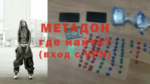 наркотики Дмитровск