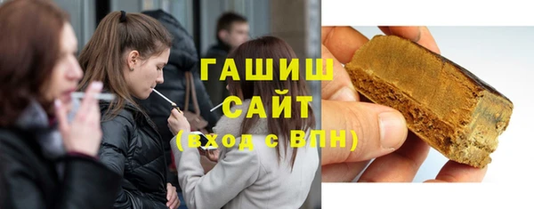 стаф Дмитриев