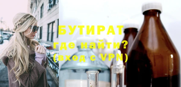 скорость Дмитров