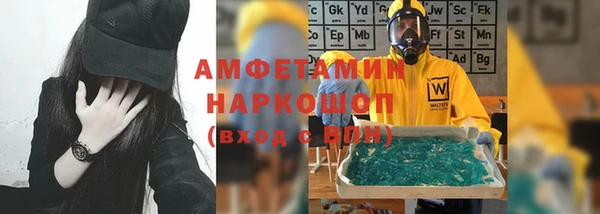 наркотики Дмитровск