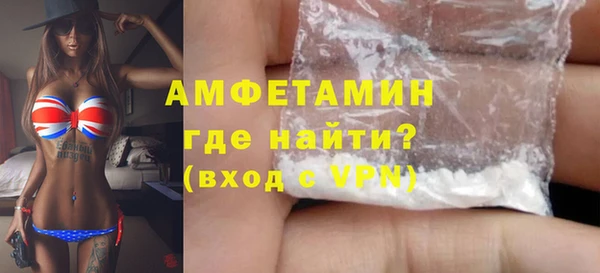скорость Дмитров