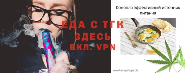 наркотики Дмитровск