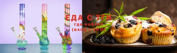 стаф Дмитриев