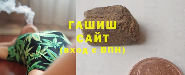 наркотики Дмитровск