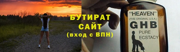 скорость Дмитров