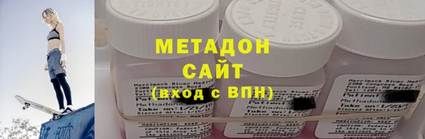 наркотики Дмитровск