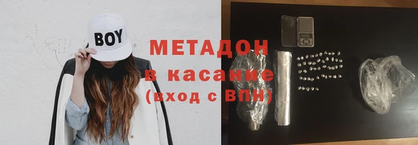 наркотики Дмитровск