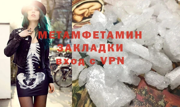 стаф Дмитриев