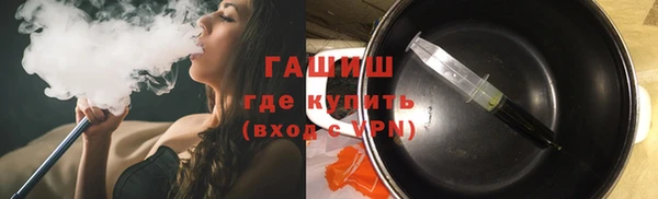 наркотики Дмитровск