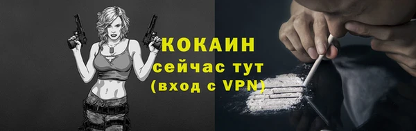 наркотики Дмитровск