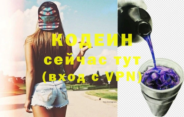 наркотики Дмитровск