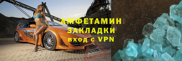 наркотики Дмитровск