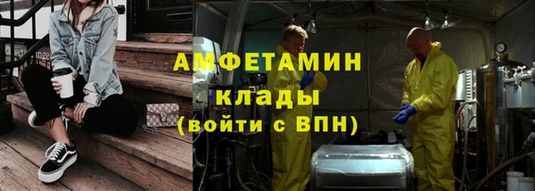 скорость Дмитров