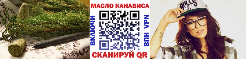 Дистиллят ТГК Wax Октябрьск