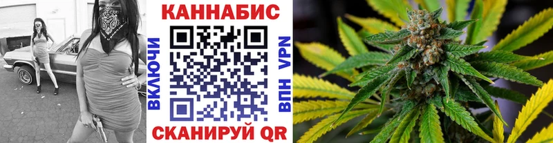 купить закладку  Октябрьск  Бошки марихуана LSD WEED 